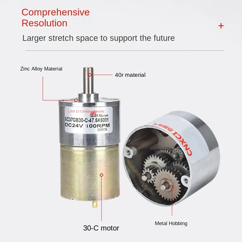 DC reduction motor XC37GB30-C gear speed regulation 12-24V high torque forward and reverse