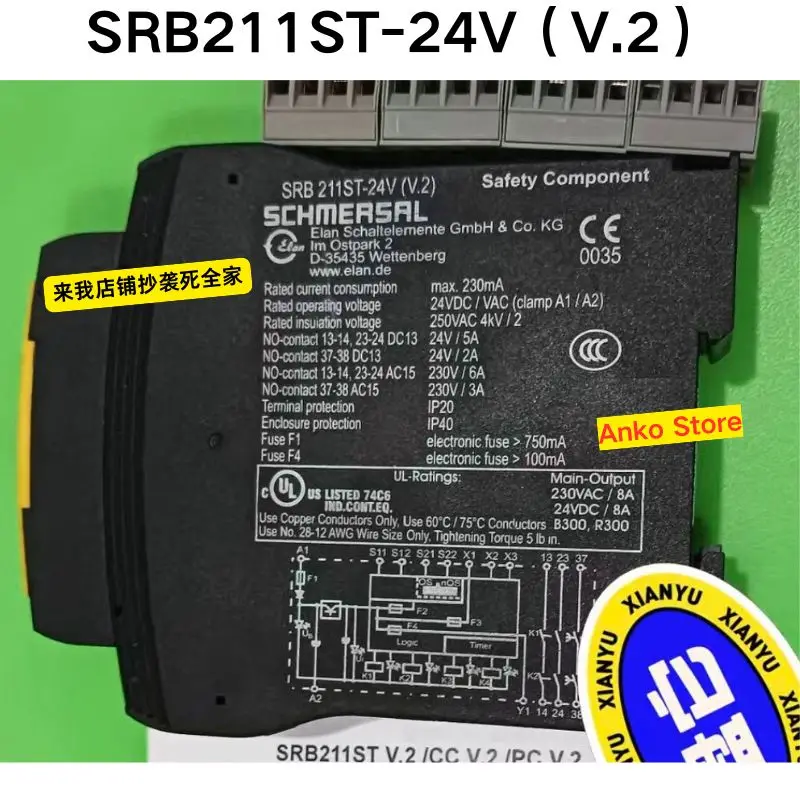 Brand-new  Original SRB211ST-24V (V.2) safety relay
