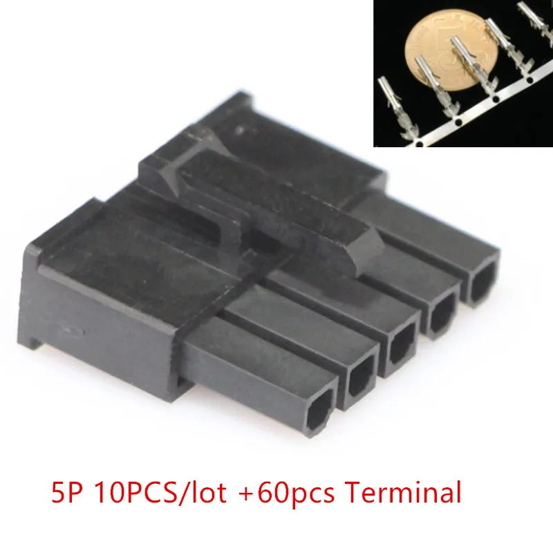 10PCS/1Lot 5557 4.2mm Single Row Black 1*5Pin 5P Male Plug Plastic Shell Housing For Car Computer Power Connector