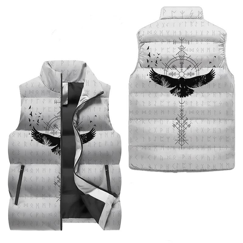 Рисунок 6 - Мужская осенне-зимняя куртка с