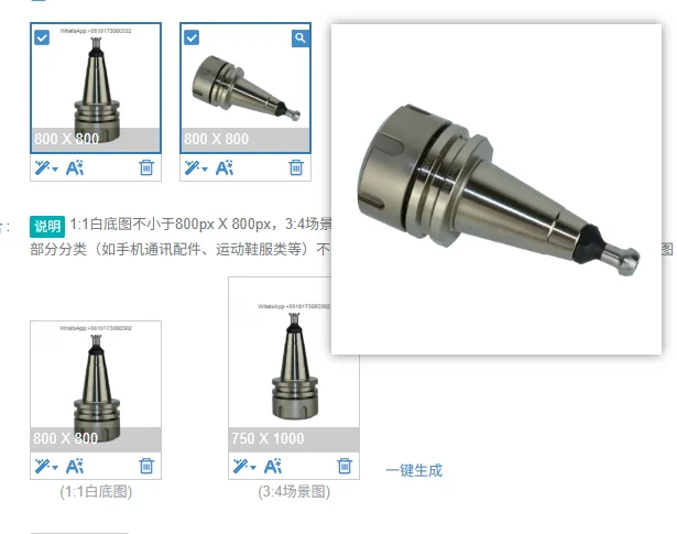 Woodworking cutting machine handle ISO30-ER32-50CNC spindle carving machine handle