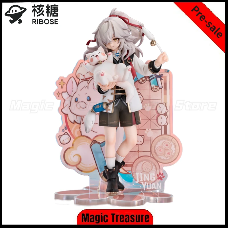 

【Pre-sale】Original RIBOSE RISE UP Series Honkai: Star Rail Xiaobudian Cat Series Figure Jingyuan Model Toys and Figure Gifts