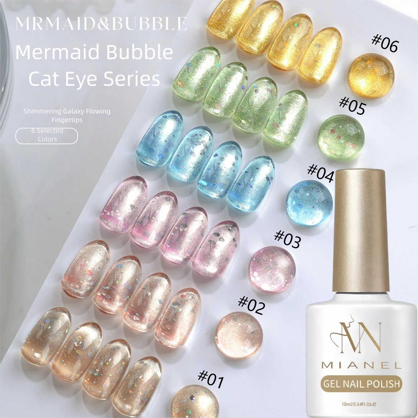 2026 New Model Mermaid Bubbles Cat Eye Gel Polish Popular Strobe Blue Sequin Glass Bead Magnet Cat Eye Gel Nail Polish