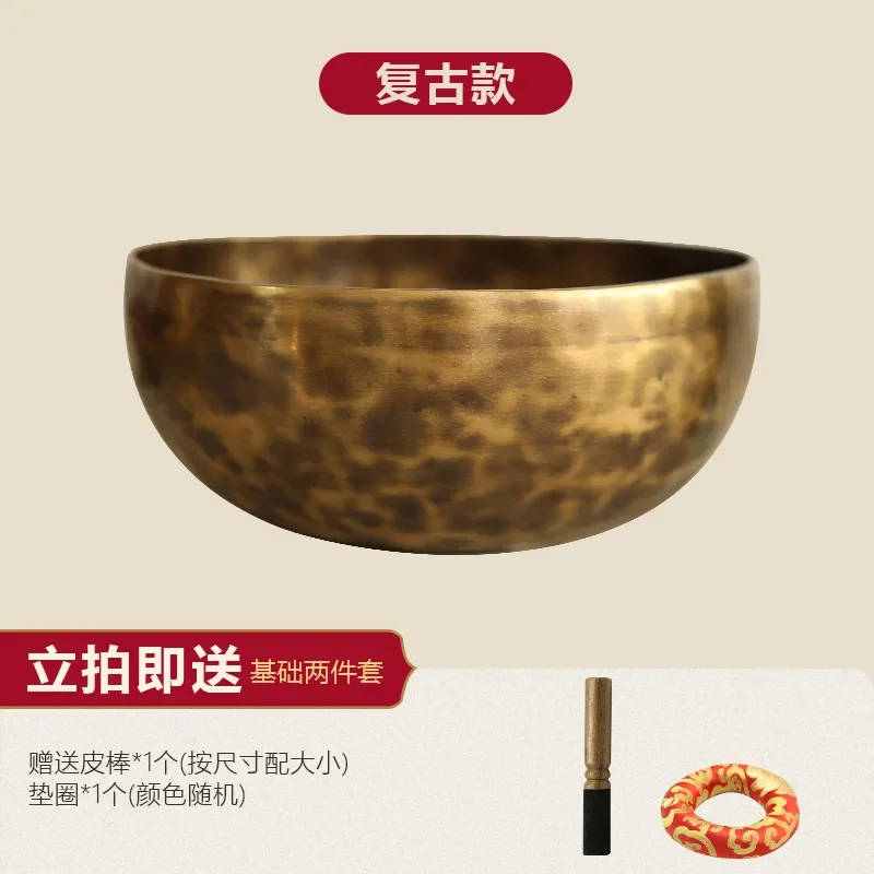 10cm set 1