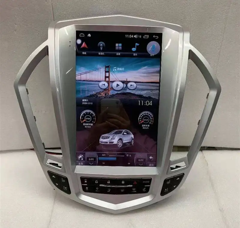 For Cadillac SRX 2009 - 2012 Android 13 8G256G Multimedia DVD Player Carplay GPS Navigation Touch Screen Car Radio