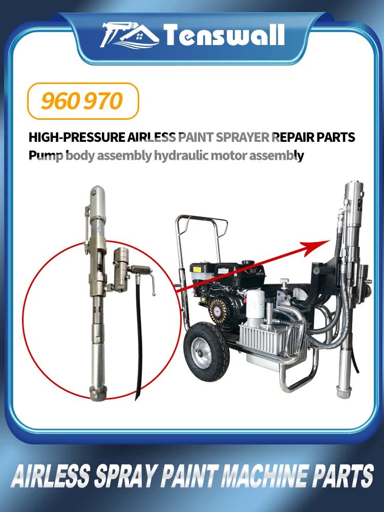 

High-pressure airless paint sprayer repair parts, 960 970 Pump body assembly hydraulic motor assembly