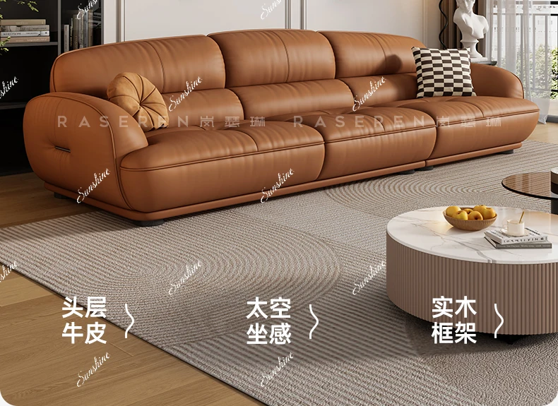 leather sofa The living room is simple and modern, cream-style small apartment is arranged in a large row and has a deep seat