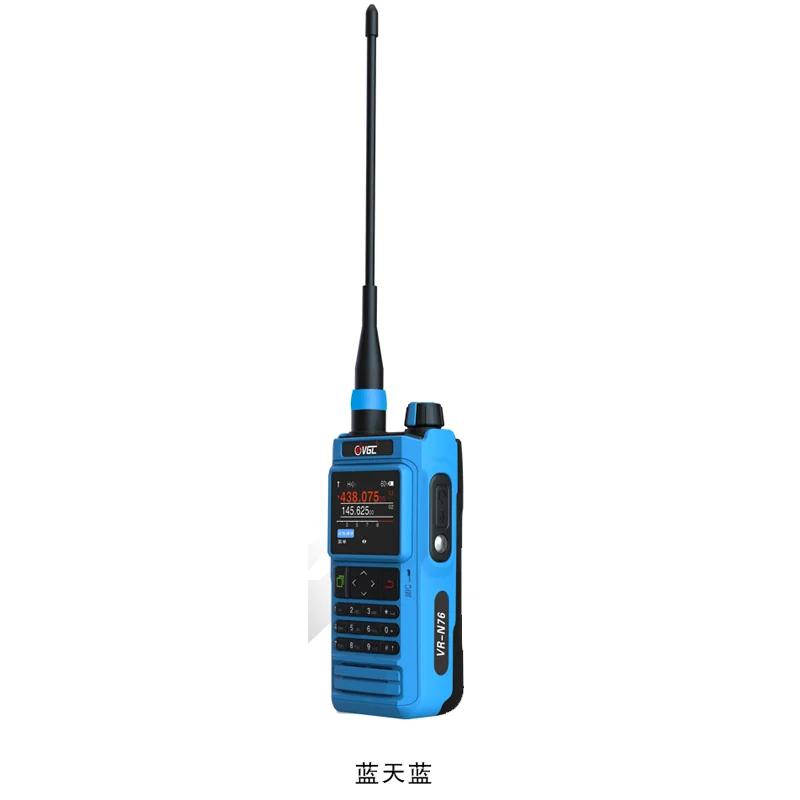 Imagem -05 - Walkie Talkie com Posicionamento Gps à Prova Dágua Bluetooth Aprs Função Ham Rádio em Dois Sentidos Vr-n76