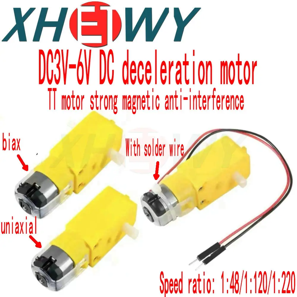 1PCS DC3V-6V DC deceleration motor TT motor strong magnetic anti-interference intelligent car chassis four-wheel drive car motor