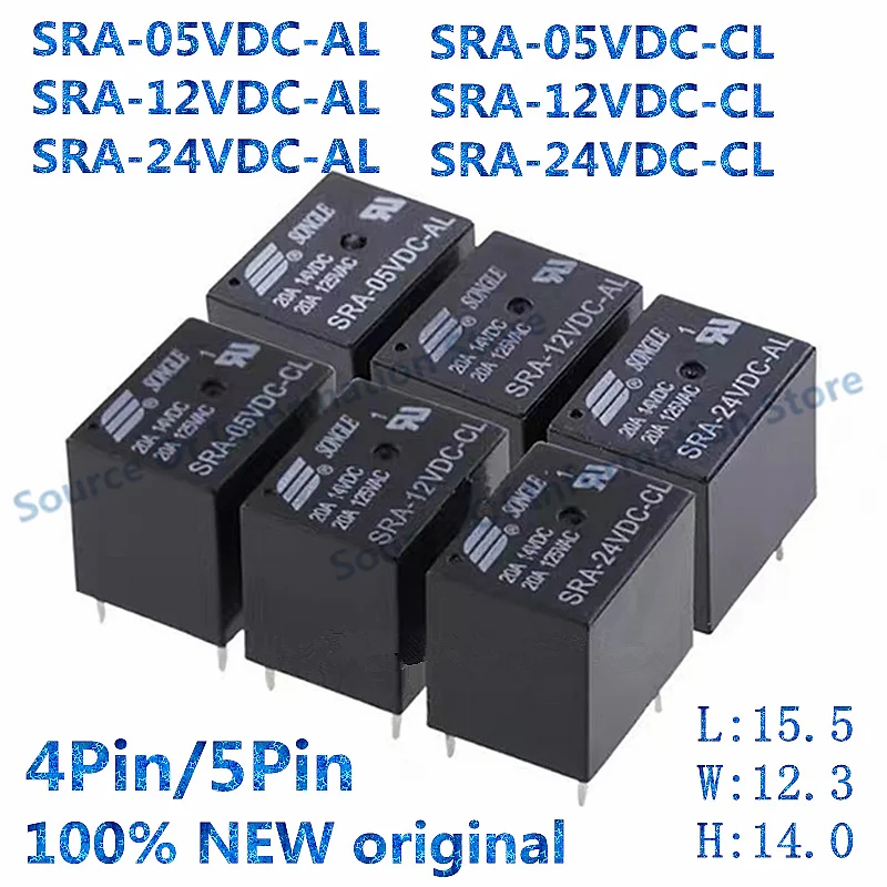 10PCS SRA-12VDC-CL SRA-24VDC-CL SRA-05VDC-AL -CL 20A 4Pin/5Pin 5V 12V 24V Automobile relay