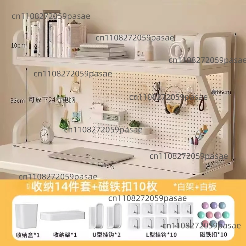 Multifunctional Desk with Perforated Panel Storage Shelves: Multi-Tiered Minimalist Storage Shelving Unit in Wrought Iron