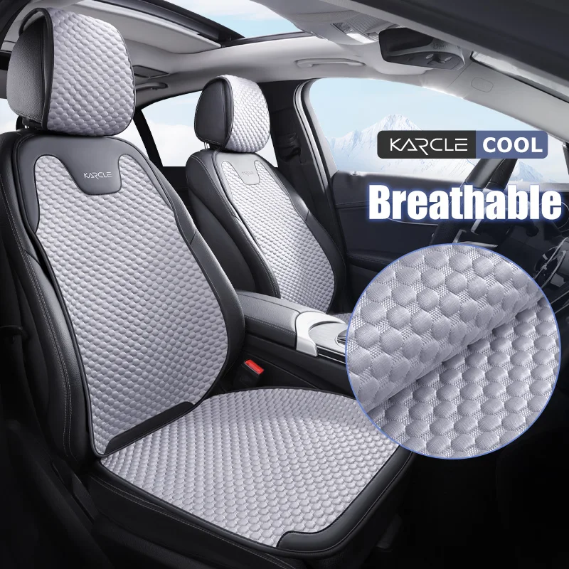 Breathable Ice Silk Car Seat Cushion Durable Seat Cover Sweat Absorption Auto Cushion Universal Split Single Sitting Rear Seat