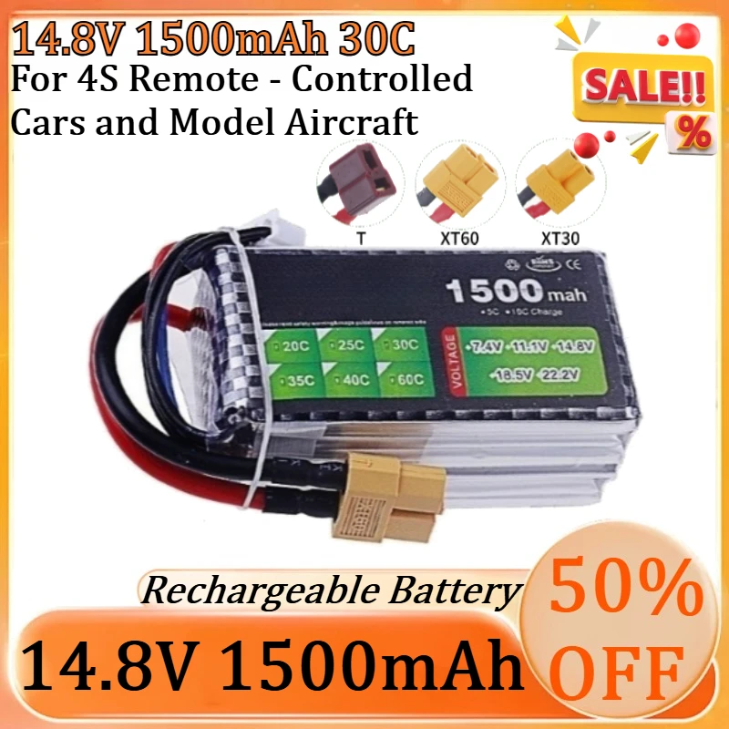 

New 14.8V 1800mAh 30C Li -Polymer High Quality Battery for 4S Remote - Controlled Cars and Model Aircraft