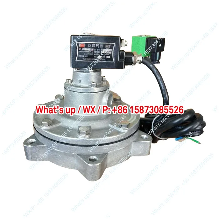 

Изготовление и обработка погружного импульсного электромагнитного клапана DYM60, промышленный импульсный электромагнитный клапан из литого алюминия