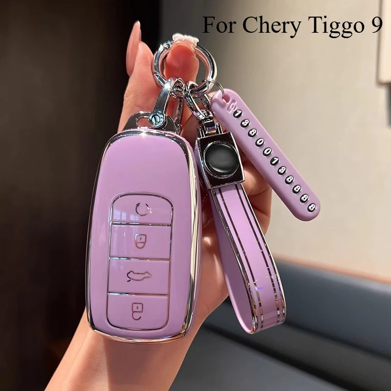 حقيبة مفاتيح مجموعة حافظة مفاتيح لشيري تيجو 9/8Pro/ JAECOO 06/Arrizo 8plus/OMODA 5 7 8 9 اكسسوارات الديكور الداخلي للسيارات