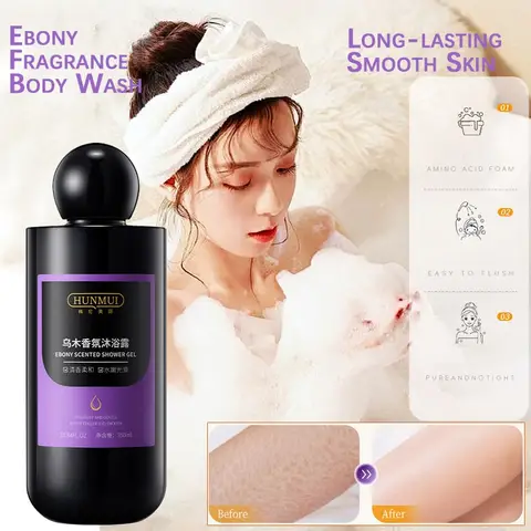 에보니 향수 바디 워시, 천연 모이스처라이징, 각질 제거, 무향, 한국 클렌징, 지속 향수, 샤워 젤, 여성 남성