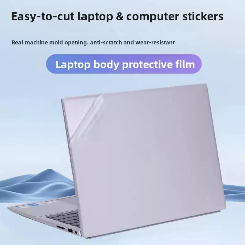 For 2025 Dell Pro 13 14 16 Plus PB13250 MC14255 MC16250 Laptop skin protective film Easy-cut computer stickers