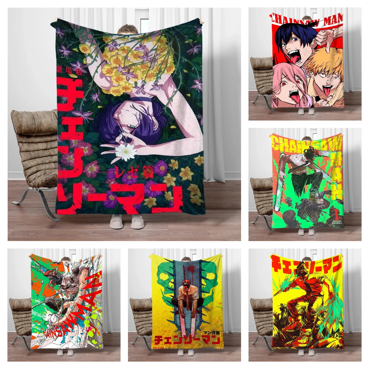 

Japanese Anime Manga Denji Chainsaw-Man Children Warm Soft Blankets for Sofa Bed Cover Blanket Suitable for Birthday Souvenir