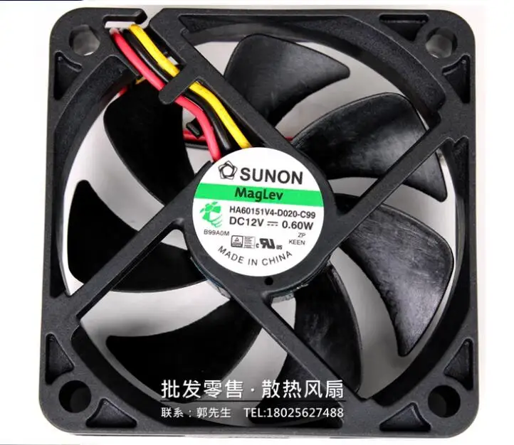 SUNON HA60151V4-D020-C99 DC 12V 0.60W 60x60x15mm 3-Wire Server Cooling Fan