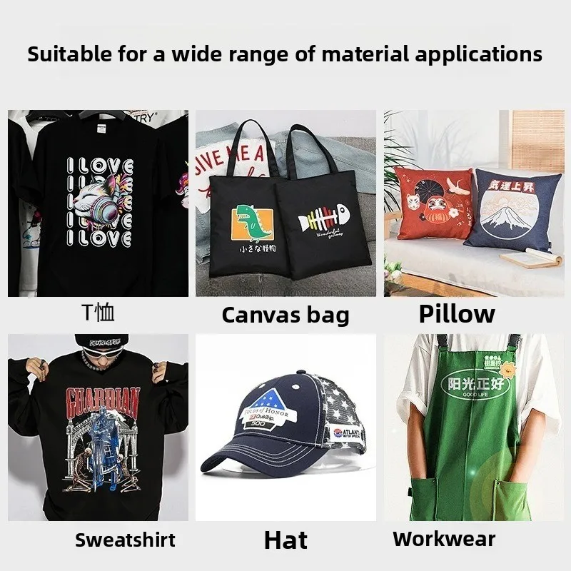 Heat transfer printer T-shirt clothing sweater, white ink heat transfer digital printing machine deposit