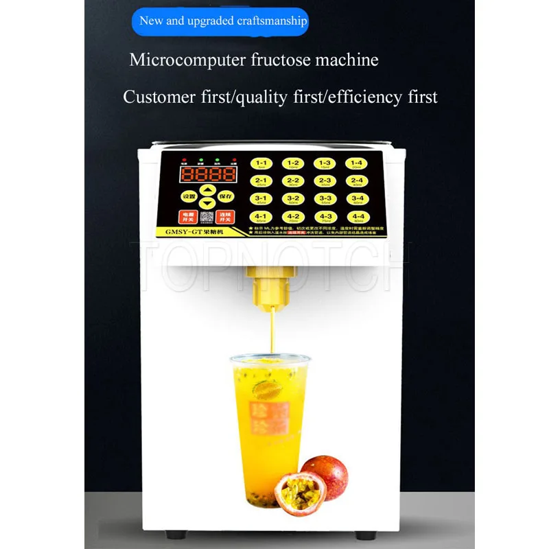 Bubble Tea Equipment Automatic Fructose Dispenser Machine 16 Keys Fructose Quantitative Machine