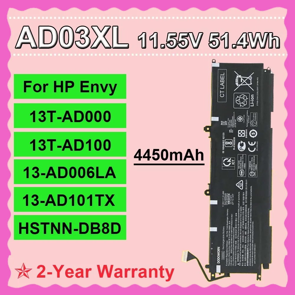 

Совместимый аккумулятор для ноутбука HP AD03XL Envy 13-AD000 13-AD006LA 13-AD101TX HSTNN-DB8D TPN-I128 11,55 В 51,4 Втч 4550 мАч TPN-I128
