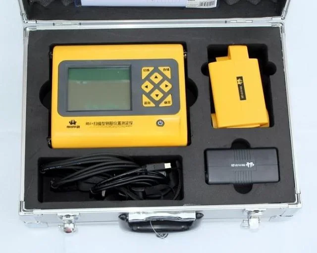 R51 + Scanning Reinforcement Position Meter/Protective Layer Thickness/Grid Profile Detection