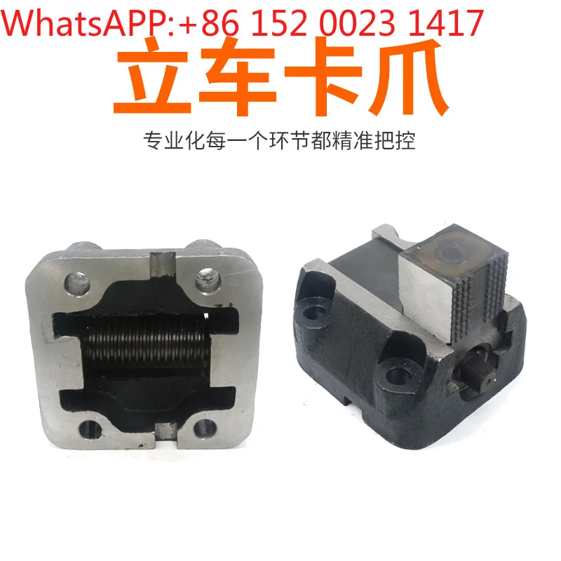 C5116 ملحقات فك السيارة العمودية 518/5112/5225 قرص رباعي الفك