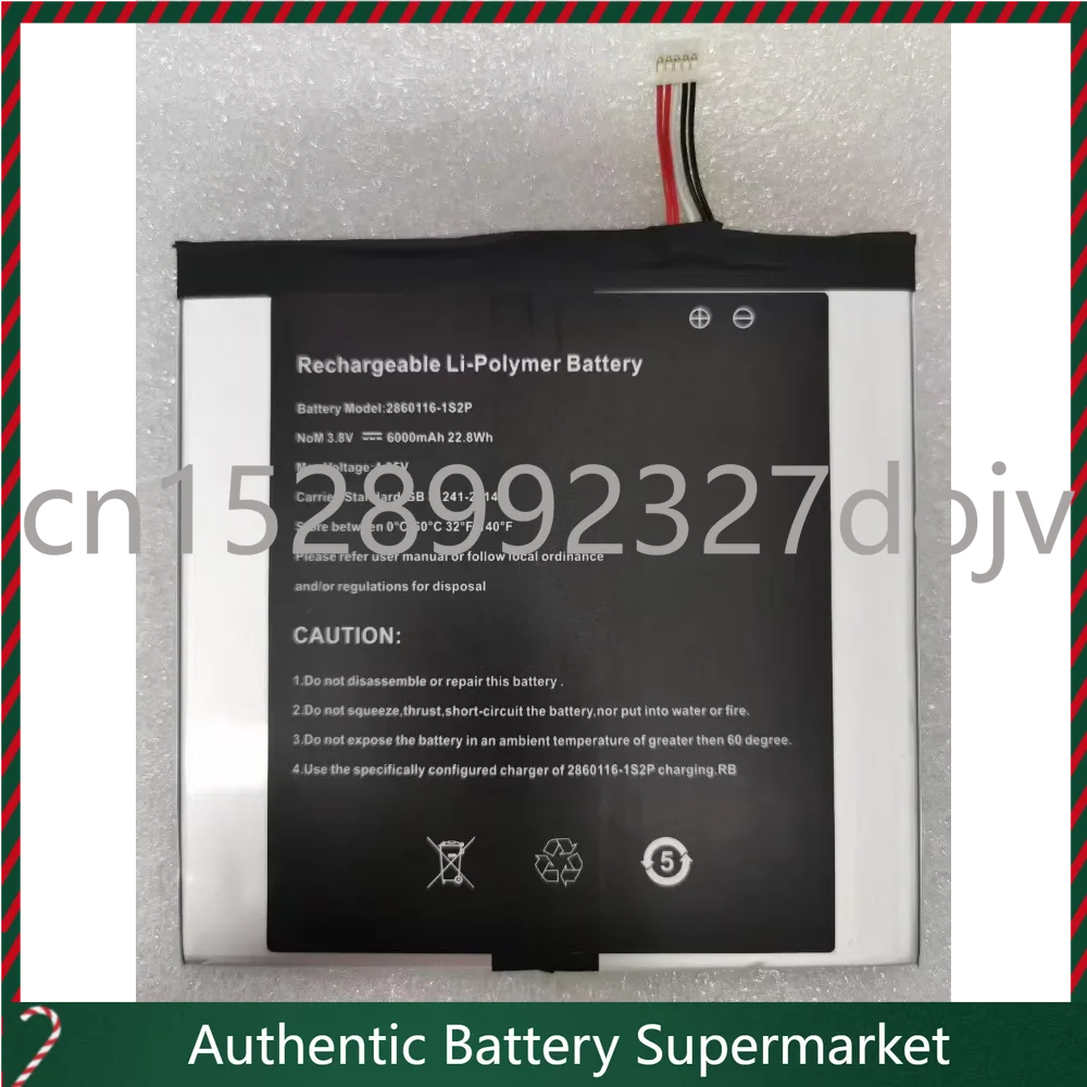 High-quality Products New For ALLDOCUBE Iplay40 Iplay 40 Pro 2860116-1s2p T1020 40PRO 40H 2888163 Battery
