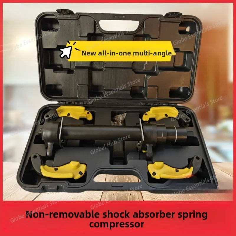 New integrated multi-angle free-disassembly shock absorber spring compressor shock absorber disassembly tool