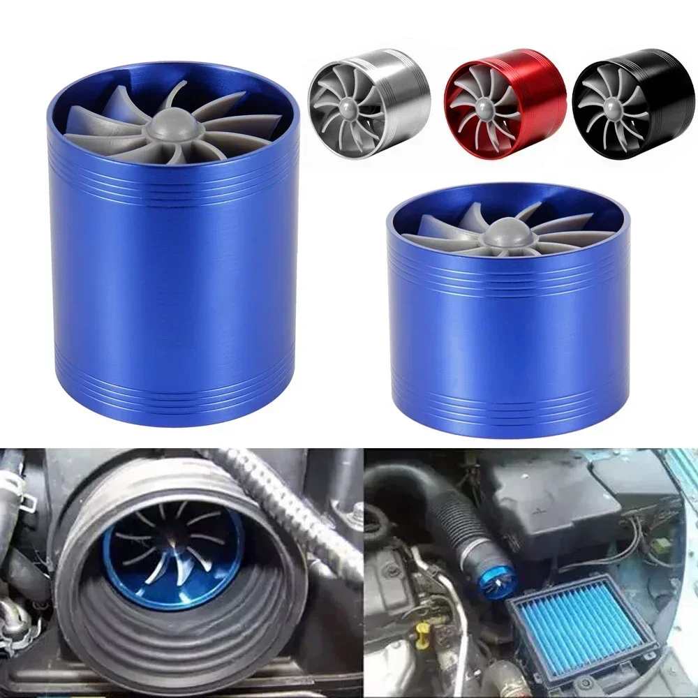 55 75mm F1-Z Turbo Charger Single Double Air Filter Intake Fan Car Turbine Supercharger Fuel Gas Saver Kit Auto Replacement Part