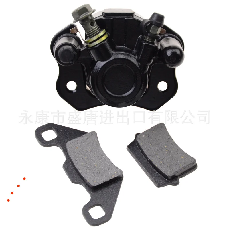 Brake calipers with brake pads,  suitable for 50cc 250cc ATVs, rear disc parts,four - person go karts and off road vehicles.