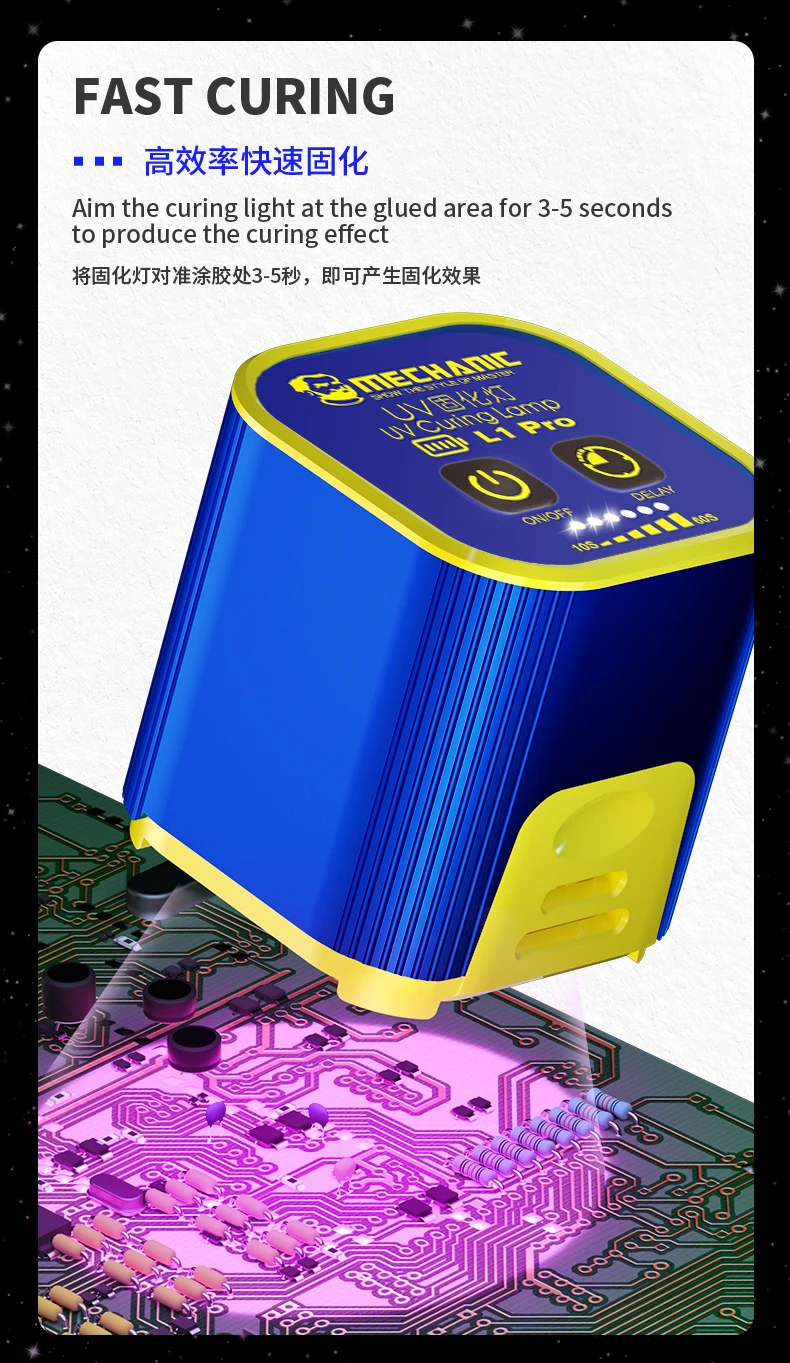 mechanic-l1-pro-lampada-de-cura-uv-inteligente-luz-de-cura-rapida-de-oleo-verde-placa-mae-de-telefone-celular-lampada-de-reparo-de-cura-de-cola-uv