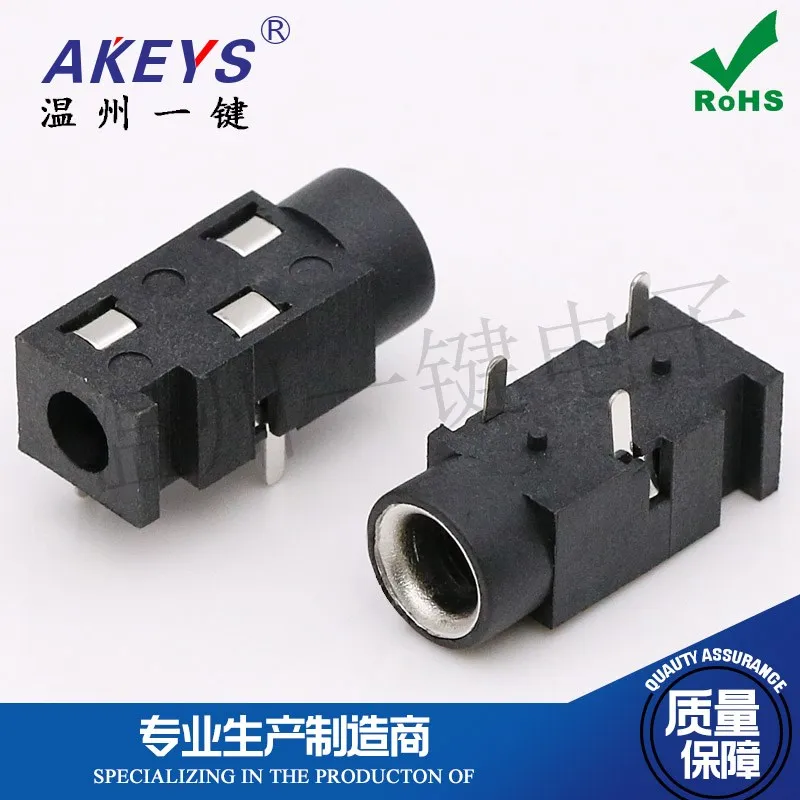 10pcs PJ-320F inner copper sleeve Ф 3.5mm headphone socket 3-pin stereo audio socket mother base