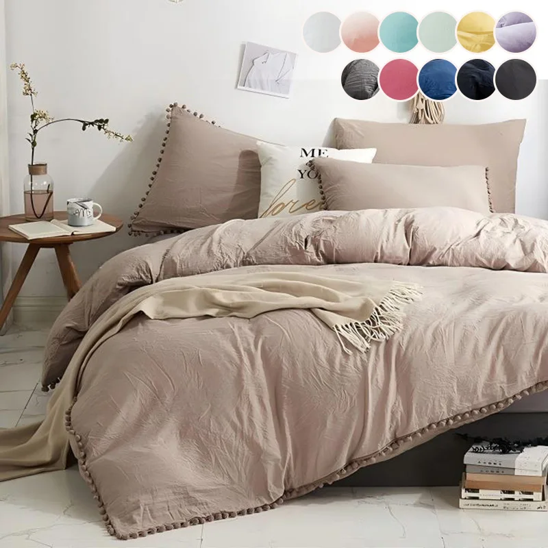 2/3 Pieces/Set Solid Color Soft Washed Duvet Cover Pillowcase Bedding Set for Twin Full Queen King Size Cute Pom-pom Decoration