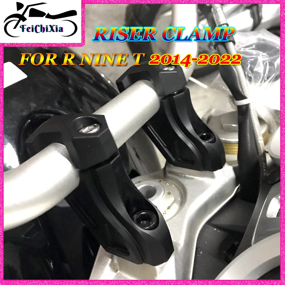 

Motorcycle Handlebar Riser Clamp Elevator Handle Heightening Pads For BMW R NINE T RNINET R9T 2014 - 2022 R Nine T Accessories