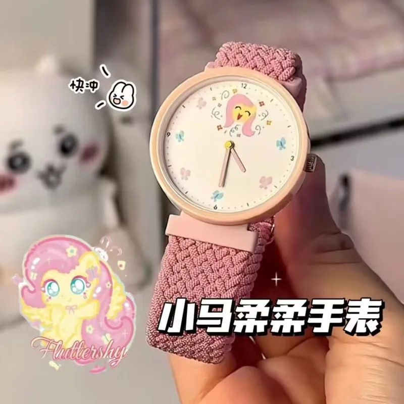 My Little Pony Animation Twilight Sparkle Cartoon Watch High-Looking Student Niche Simple College Style Fashion Quartz Watch