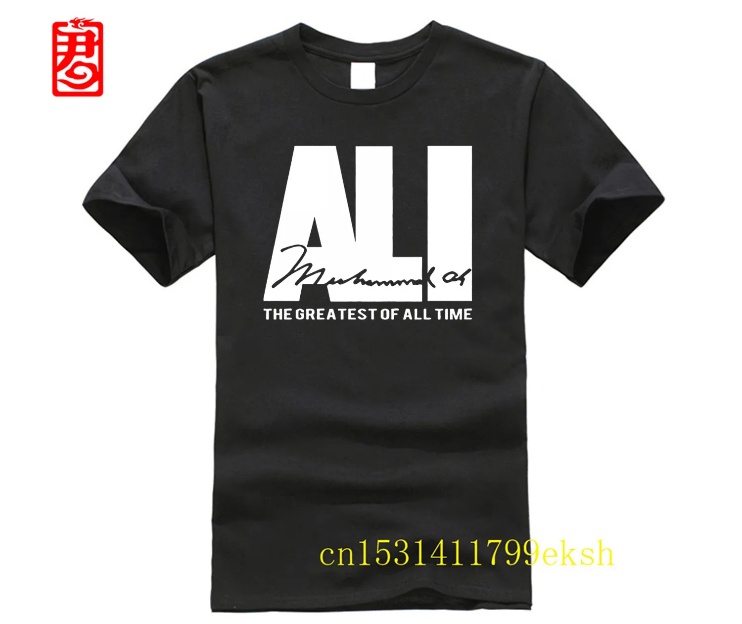 HIP HOP style Curved hem Muhammad Ali Officially Licensed Adult printed T Shirts Men Cotton Fashion