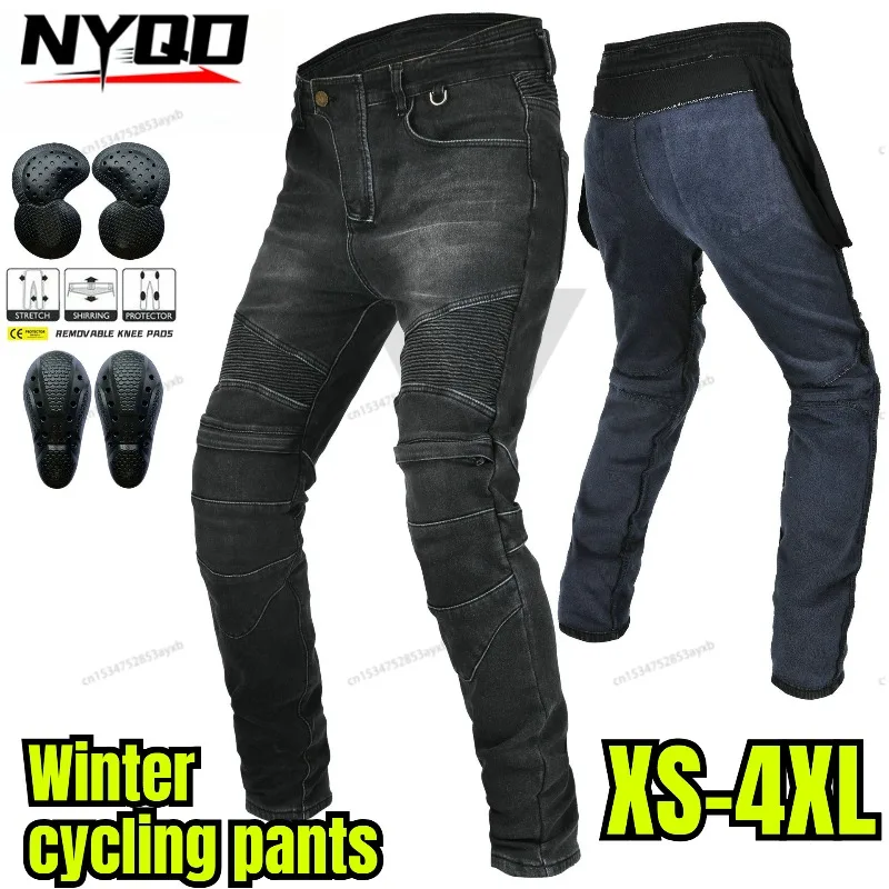 

VOLERO Retro Motorcycle Pants Men Winter Warm Windproof Racing Jeans with Protection