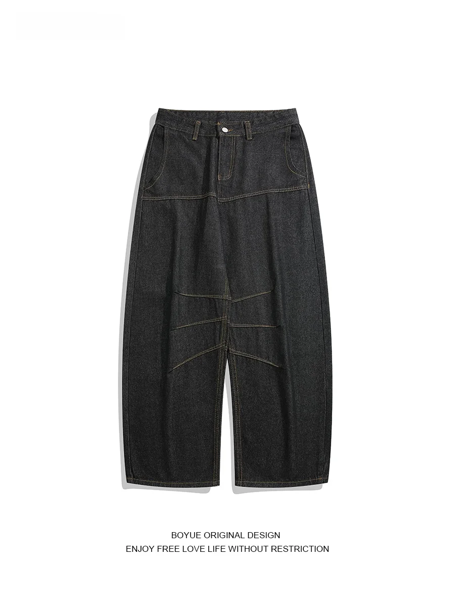 

Boyue American Retro Wide Leg Jeans Men's Loose Drapey Street Knife Long Pants Women's Casual Cotton Polyester Blend Jeans