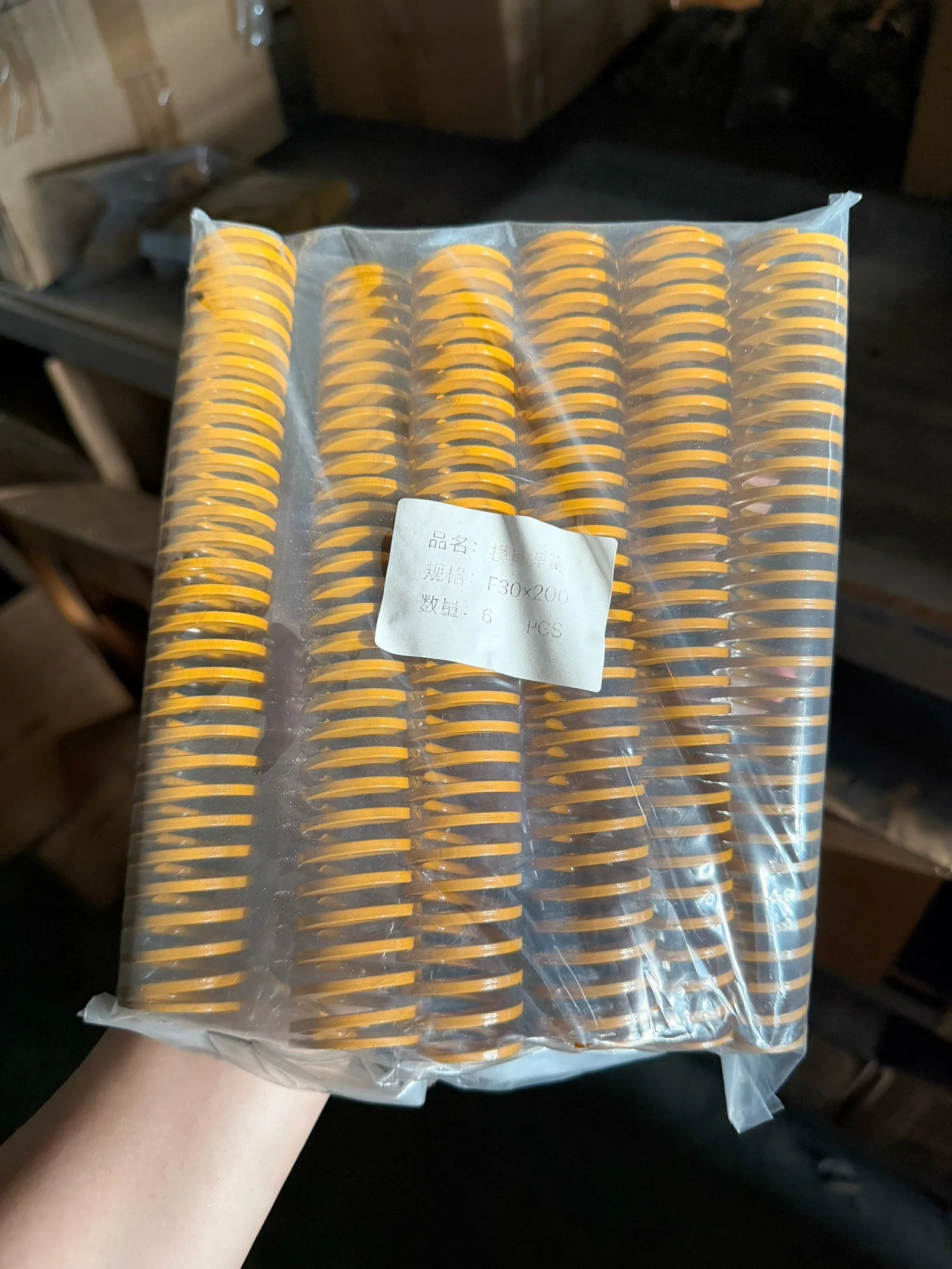Creamily Spiral Stamping Compression Springs 1PCS Loading Die Springs With Outer Diameter=40mm inside Diameter=20mm L=125-300mm
