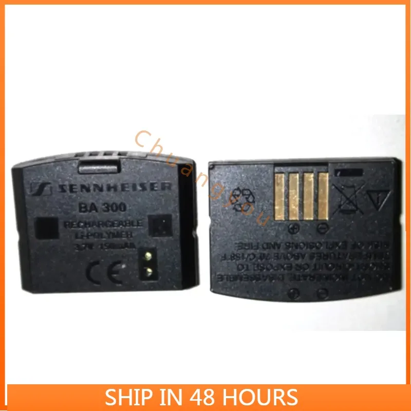 

Аккумулятор для Sennheiser RI900 RR840 RI410 RS4200 RR4200 HDI830 BA300, 3,7 в, 150 мАч