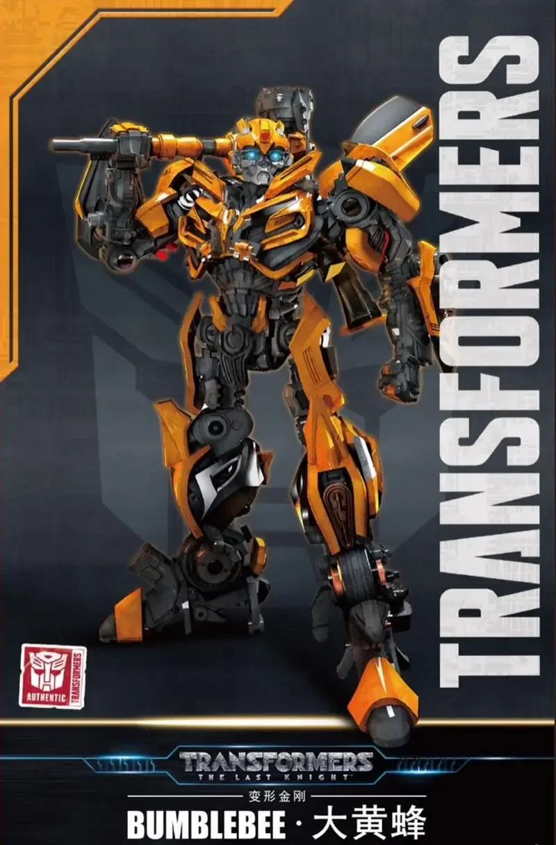 Trumpeter Transformer Bumblebee from The Last Knight Bumblebee Movie (3.5