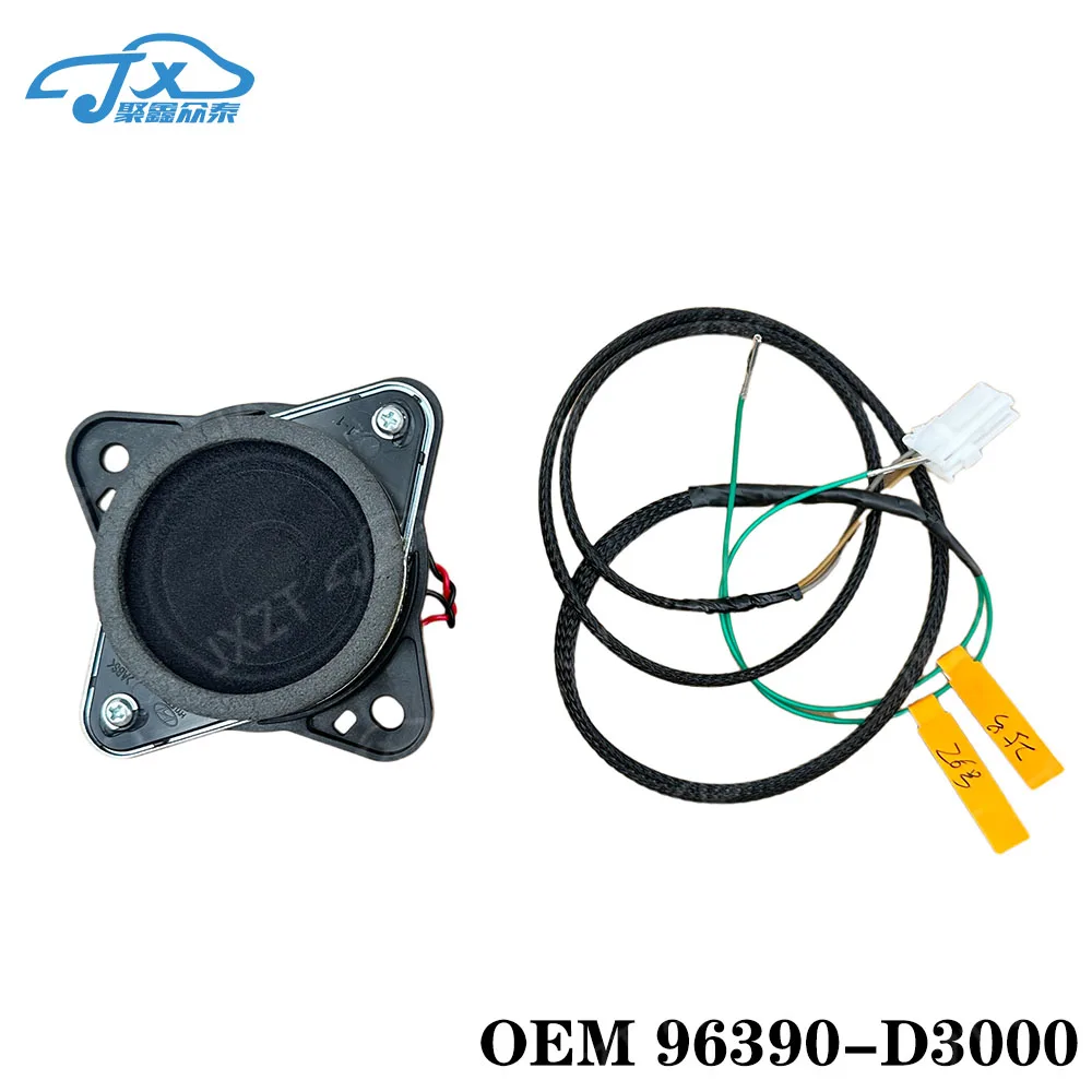 Speaker Assembly For 2016 2017 2018 2019 2020 for hyundai tucson TL 96390D3000 96390 D3000 96390-D3000