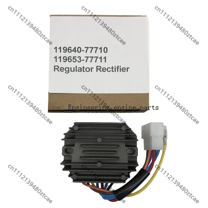 12V Voltage Regulator Rectifier Small Displacement Mini Diesel Engine Construction Machinery Charging Replacement Parts