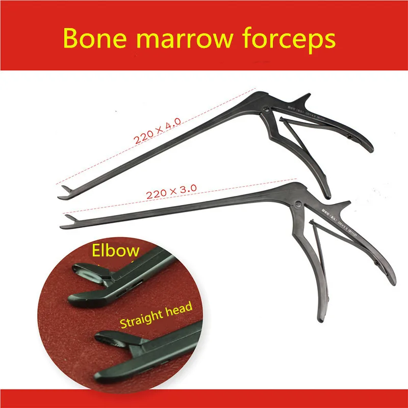 Orthopedic instrument medical spine Laminar gun minimally invasive nucleus pulposus forceps straight curved head black Non-Glare