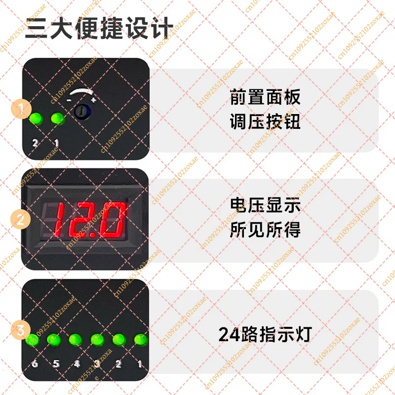 Rack-type power supply,centralized power supply,dual backup security monitoring150w cabinet digital display adjustable19-inch 1U