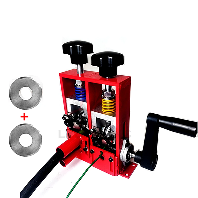 أداة تعرية الأسلاك الصغيرة/خردة الأسلاك النحاسية، 150 وات، 1.5-18 مم، لإزالة البلاستيك والمطاط من الأسلاك، لإعادة تدوير النحاس