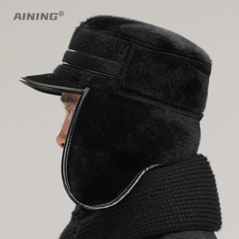 Lei Feng Hat Men\'s Winter Thickened Military Hat Outdoor Warmth Dual Purpose Ear Protection Cold Proof Woolen Flat Top Hat