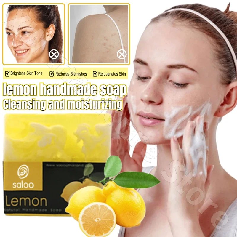 Lemon Handmade Soap100g Cleansing Makeup Removal Moisturizing Body Care Repairing Facial Problem Skin Nourishing Skin Care